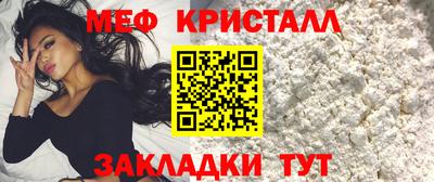 синтетический гашиш Комсомольск-на-Амуре