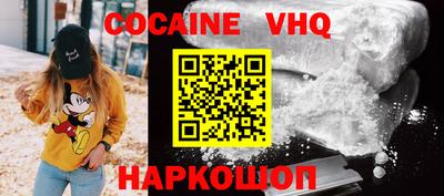 apvp Коммунар