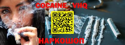 экстази Конаково