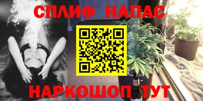 экстази Конаково
