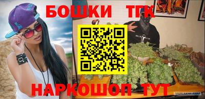 apvp Коммунар