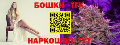 apvp Коммунар