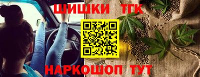 экстази Конаково