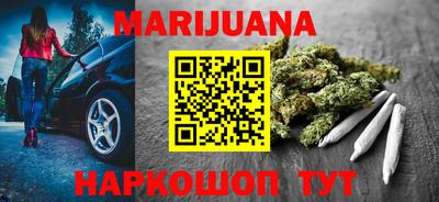 экстази Конаково