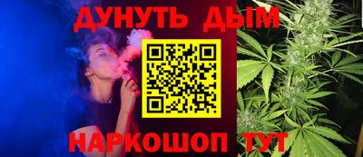 экстази Конаково
