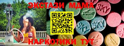 apvp Коммунар