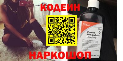 apvp Коммунар