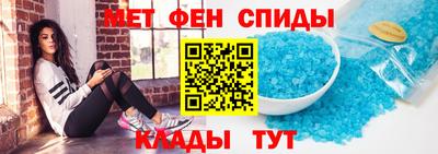 экстази Конаково