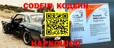 экстази Конаково