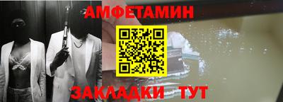 apvp Коммунар