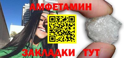 экстази Конаково