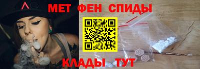 мяу мяу мука Краснознаменск