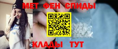 синтетический гашиш Комсомольск-на-Амуре