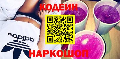 apvp Коммунар