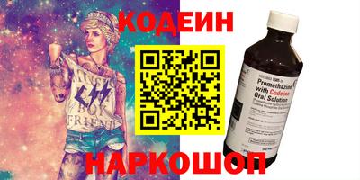 apvp Коммунар