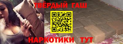 экстази Конаково