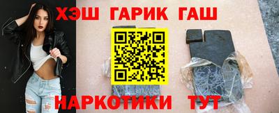 экстази Конаково