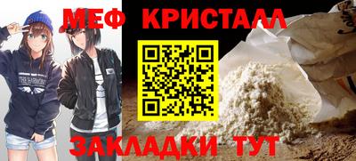 синтетический гашиш Комсомольск-на-Амуре