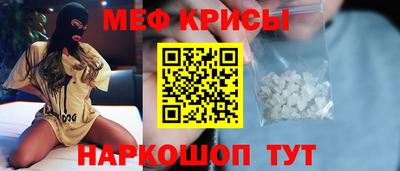 apvp Коммунар