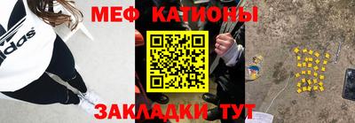 экстази Конаково