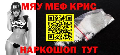 синтетический гашиш Комсомольск-на-Амуре