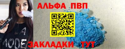 мяу мяу мука Краснознаменск