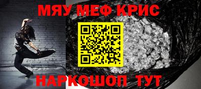 экстази Конаково