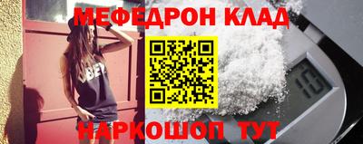 экстази Конаково