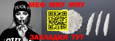 apvp Коммунар
