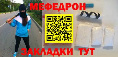 синтетический гашиш Комсомольск-на-Амуре