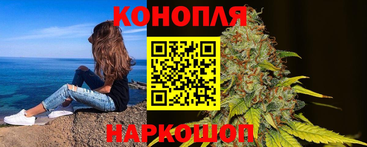 Шишки марихуана марихуана Ефремов